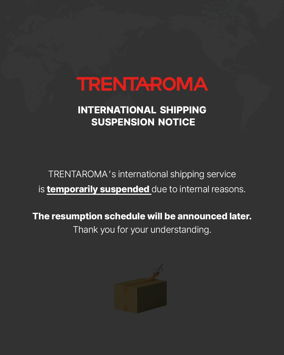 해외 배송 중단